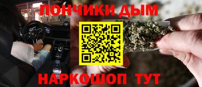 гашиш Мариинск