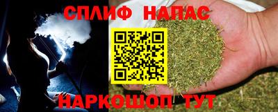 кристаллы Малоярославец