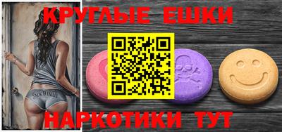 гашиш Мариинск