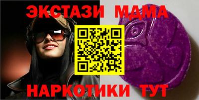 кокаин премиум Малгобек