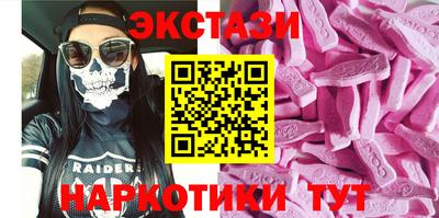 кокаин премиум Малгобек