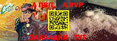 гашиш Мариинск