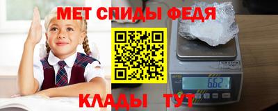 гашиш Мариинск