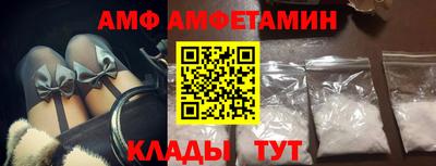 кристаллы Малоярославец