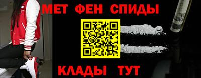 кристаллы Малоярославец