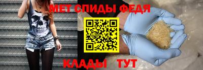 кристаллы Малоярославец