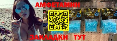 кристаллы Малоярославец