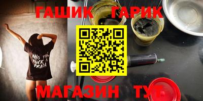 кокаин премиум Малгобек