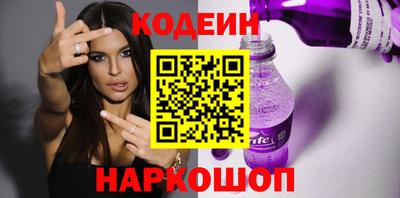 кристаллы Малоярославец