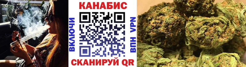 Марихуана гибрид  продажа наркотиков  Камышлов 